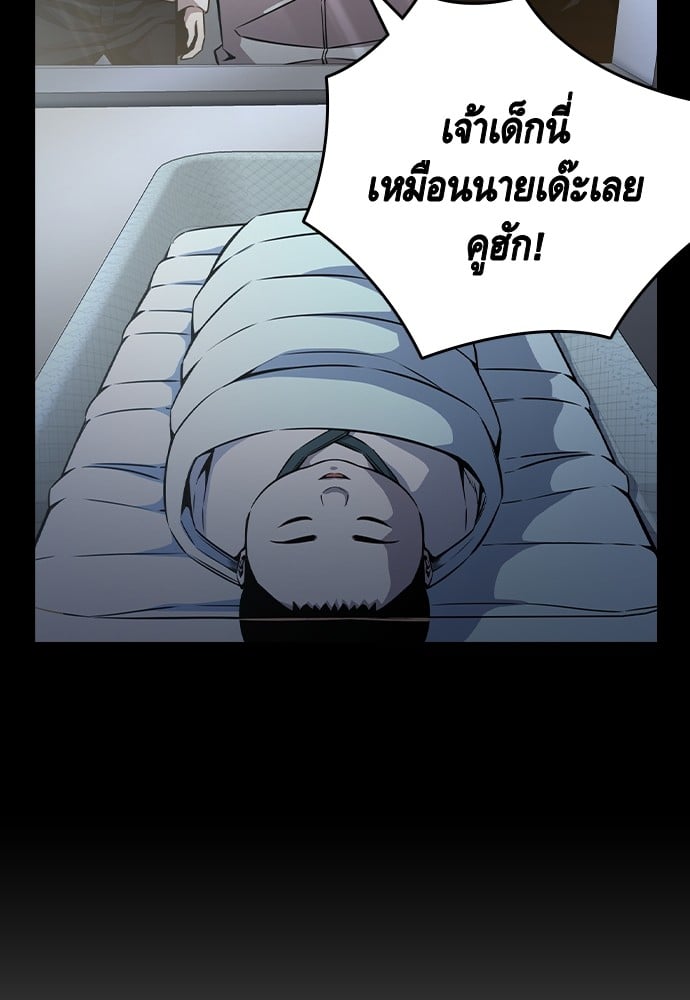หน้า 153