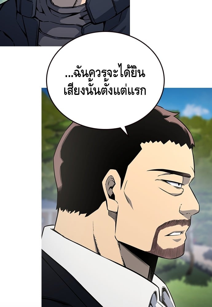 หน้า 155