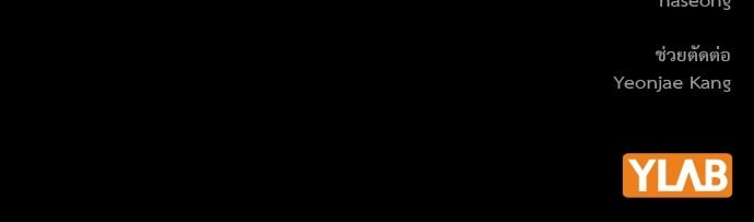หน้า 159