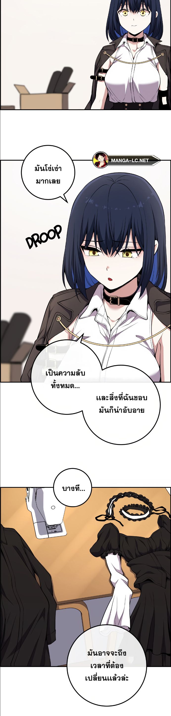 หน้า 19