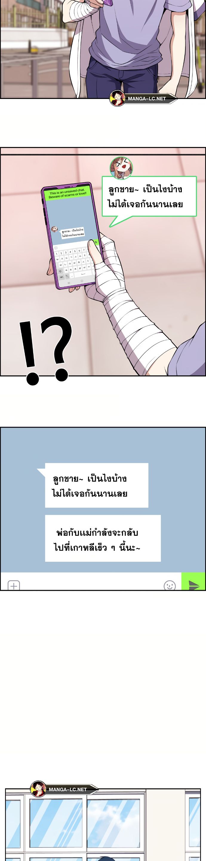 หน้า 27