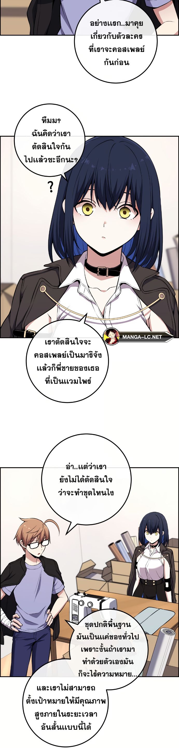 หน้า 27