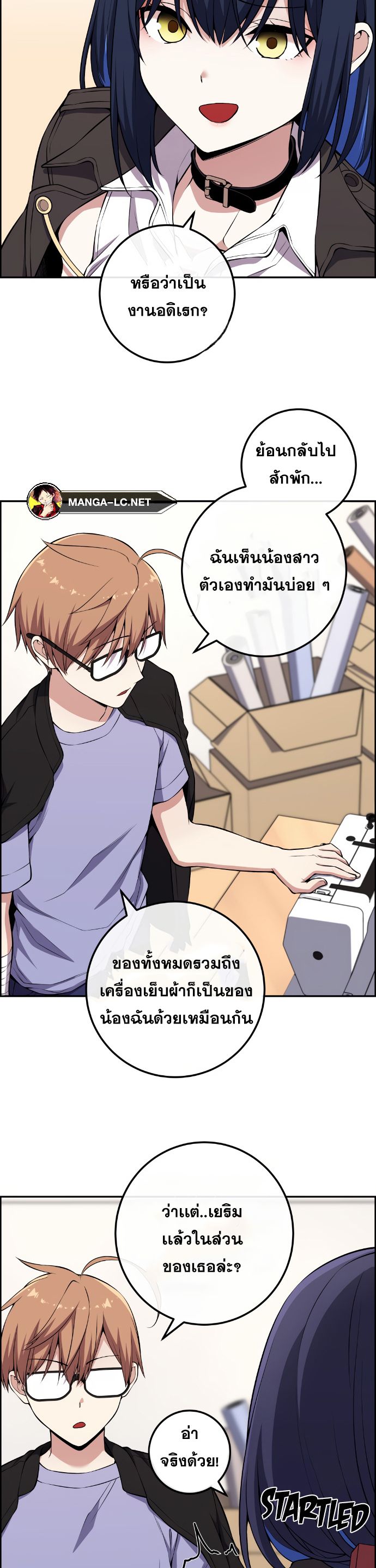 หน้า 30