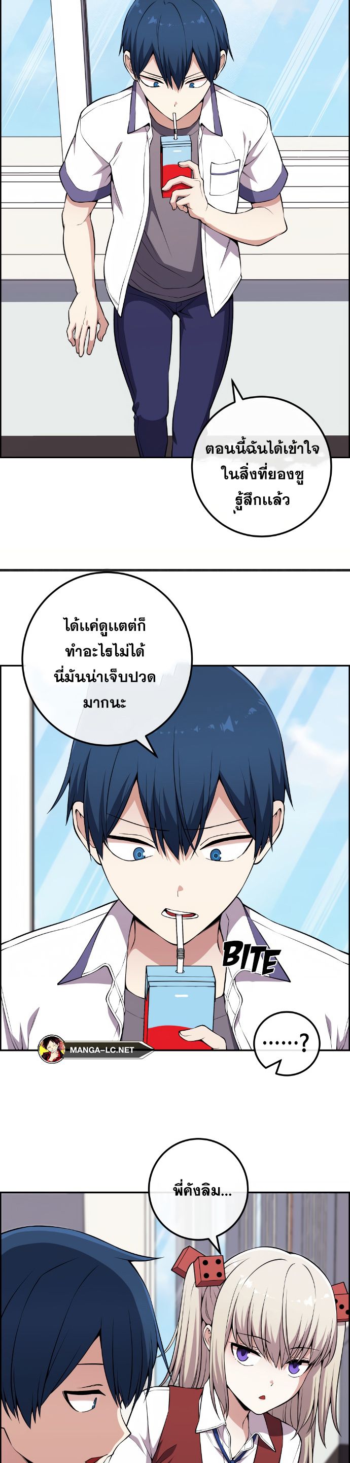 หน้า 30