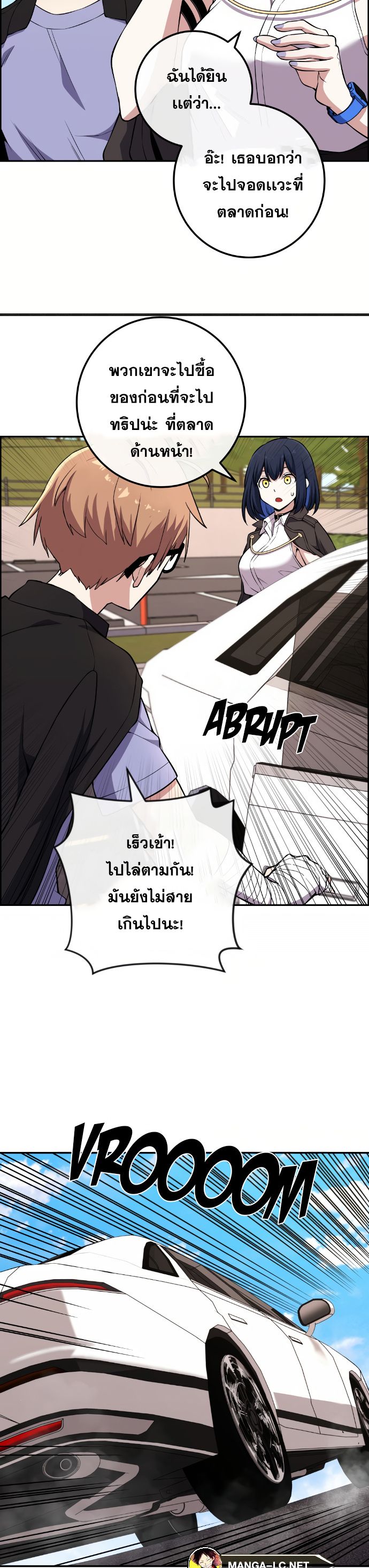 หน้า 33