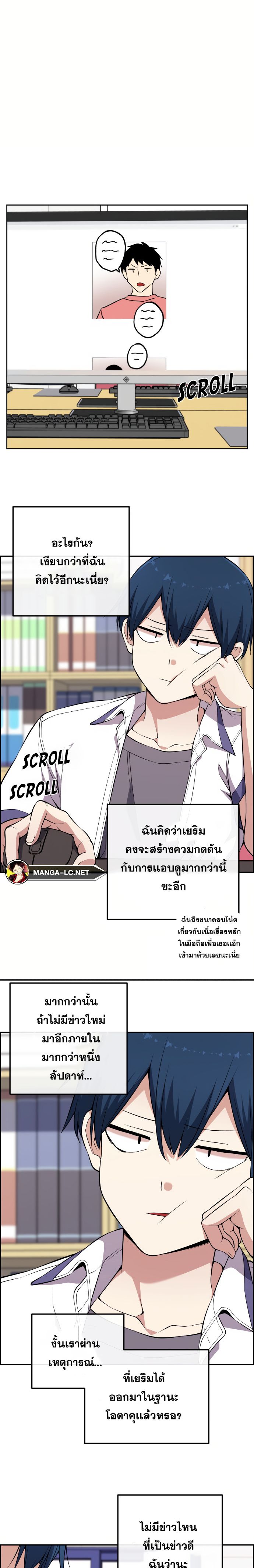 หน้า 34
