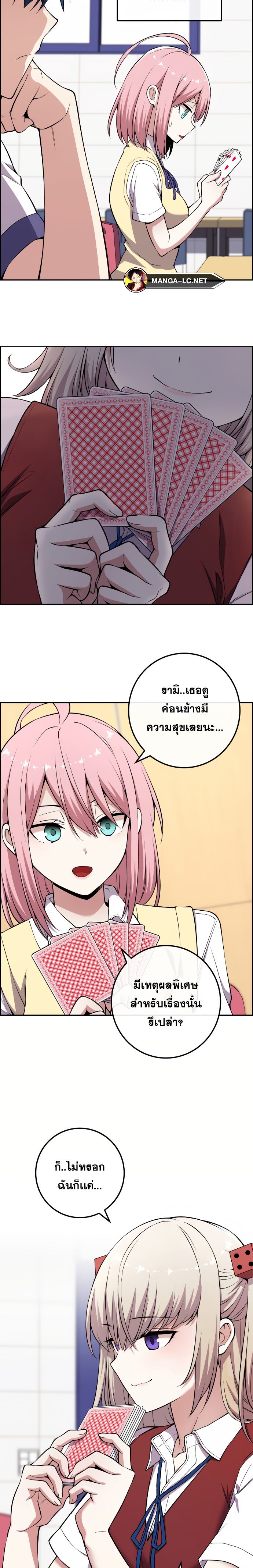 หน้า 35