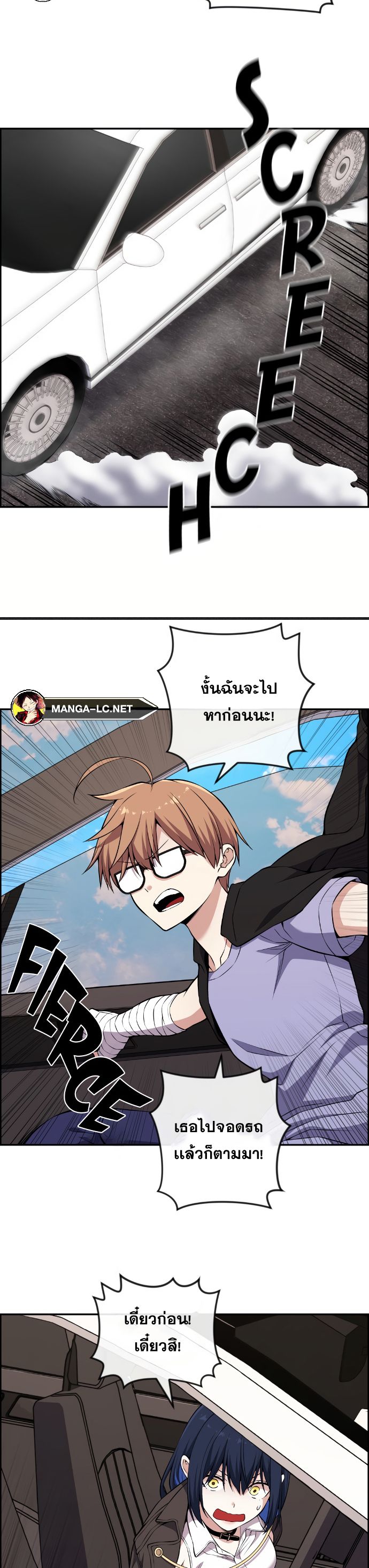 หน้า 36