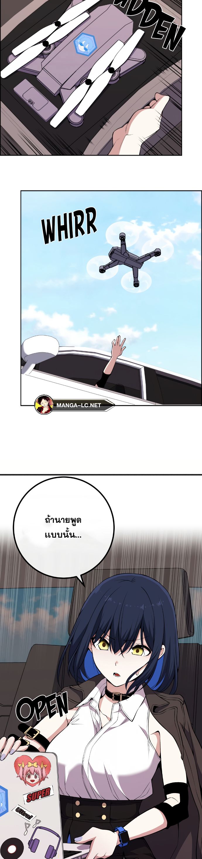 หน้า 39