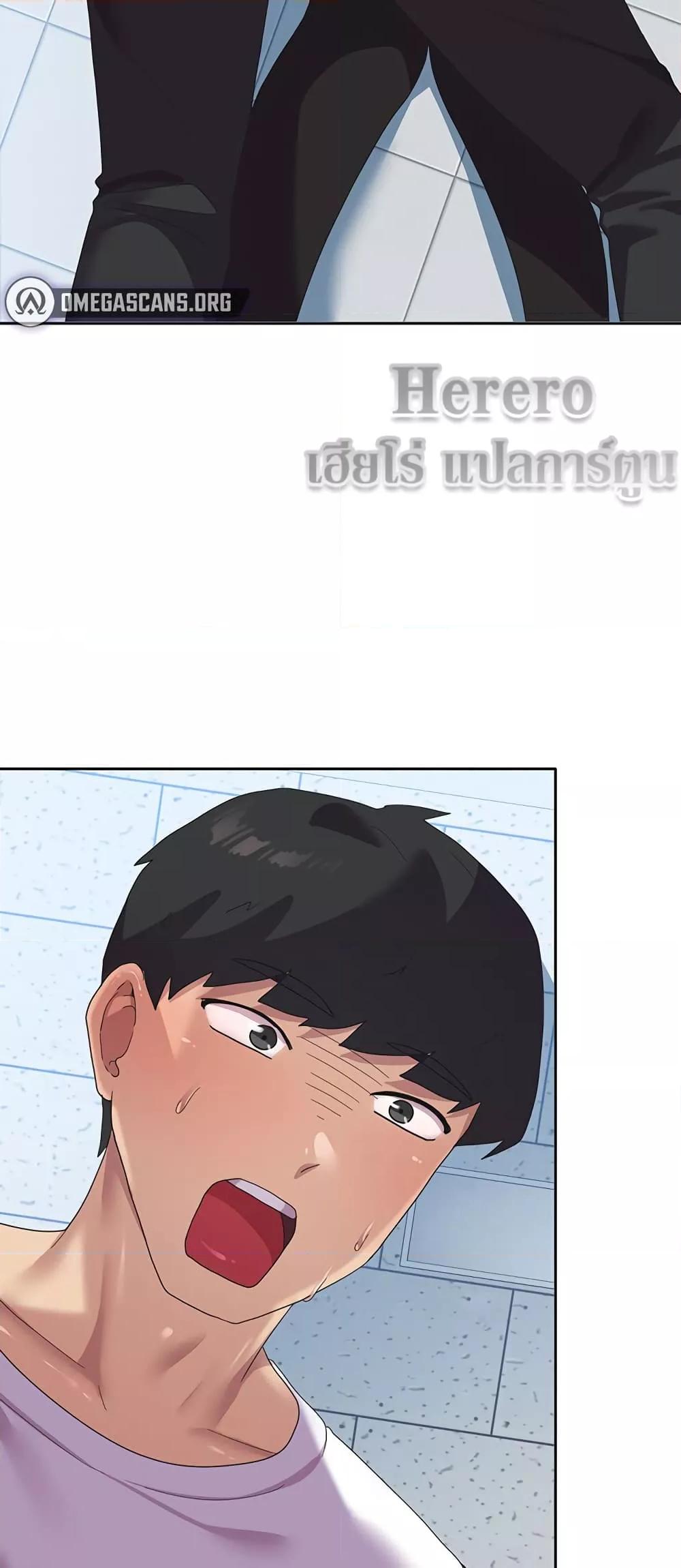 หน้า 59