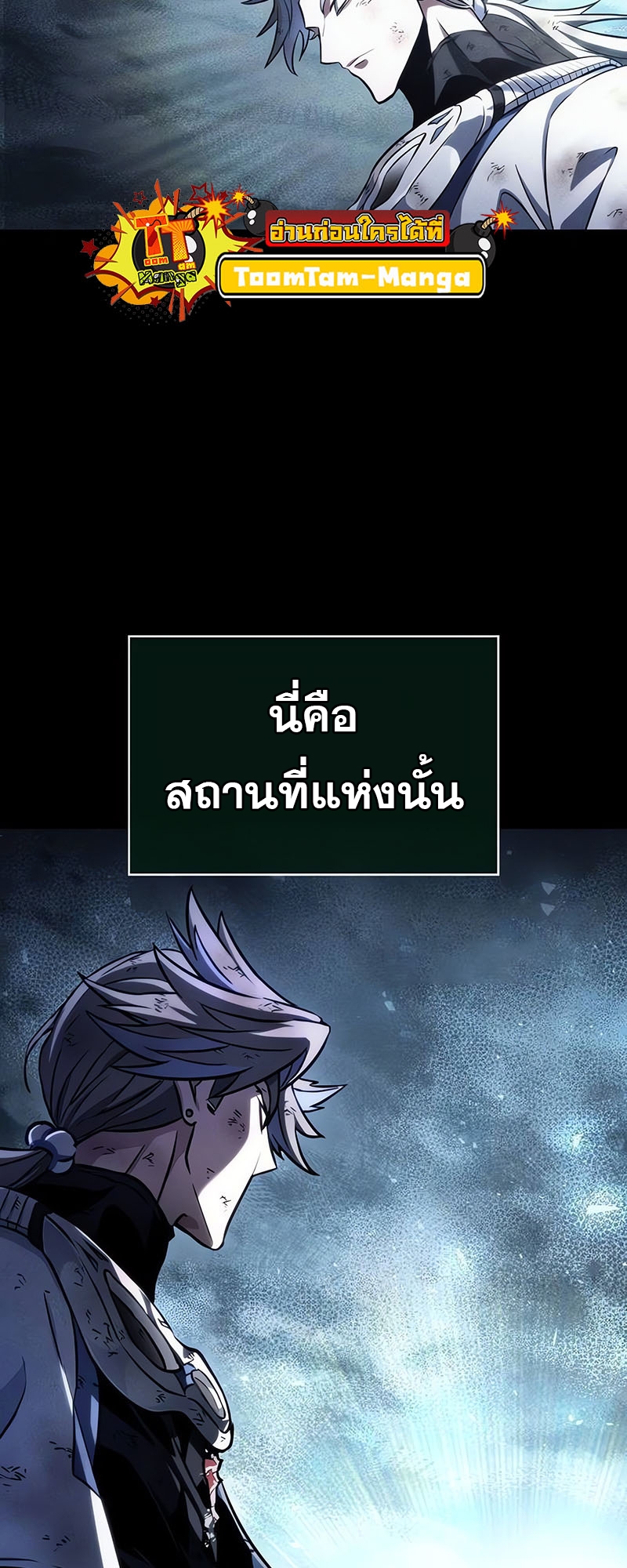 หน้า 73