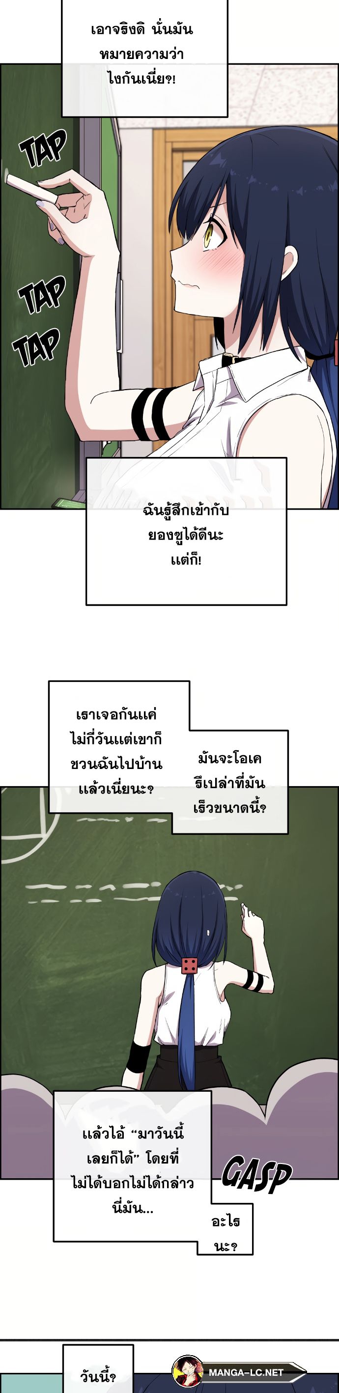 หน้า 10