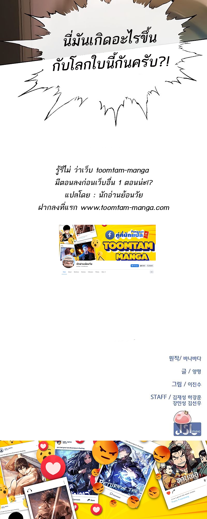 หน้า 116