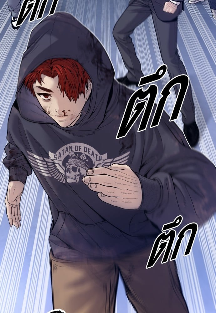 หน้า 106