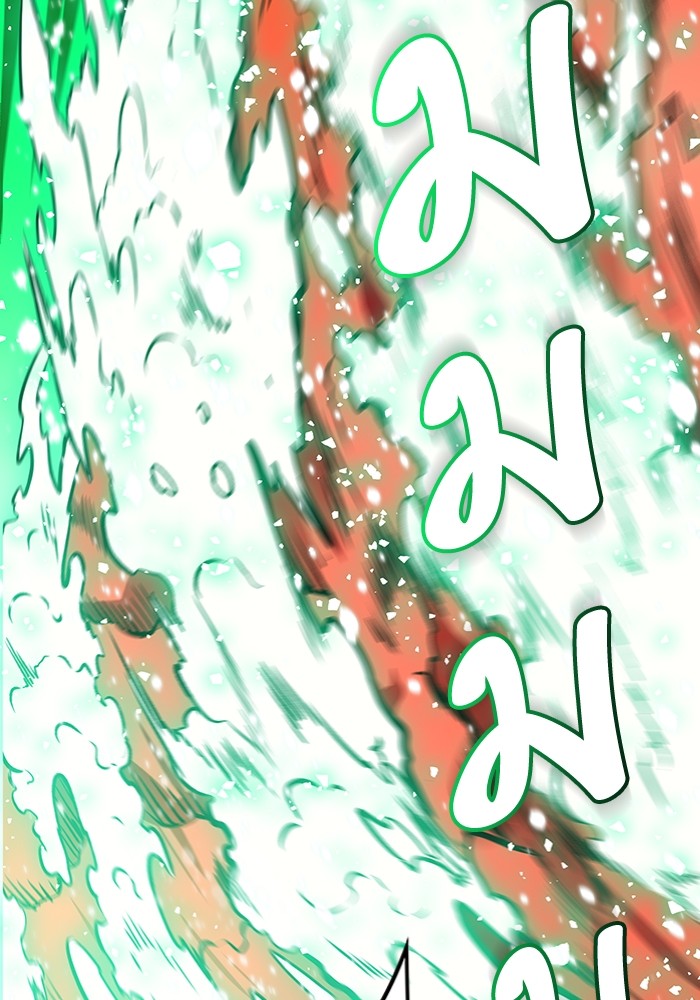 หน้า 106