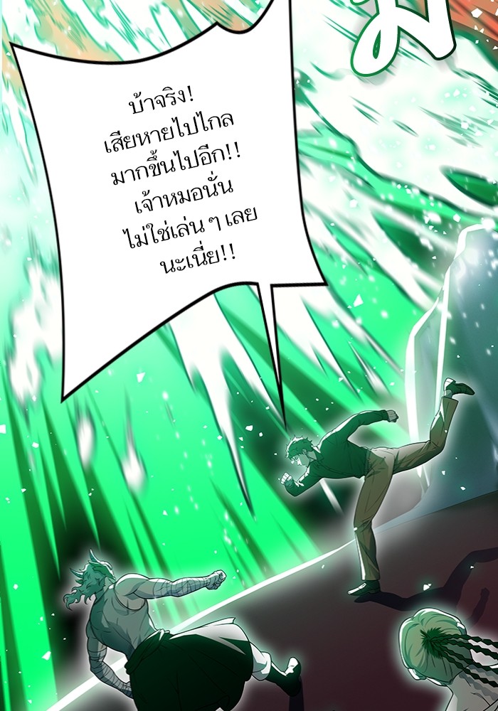 หน้า 107