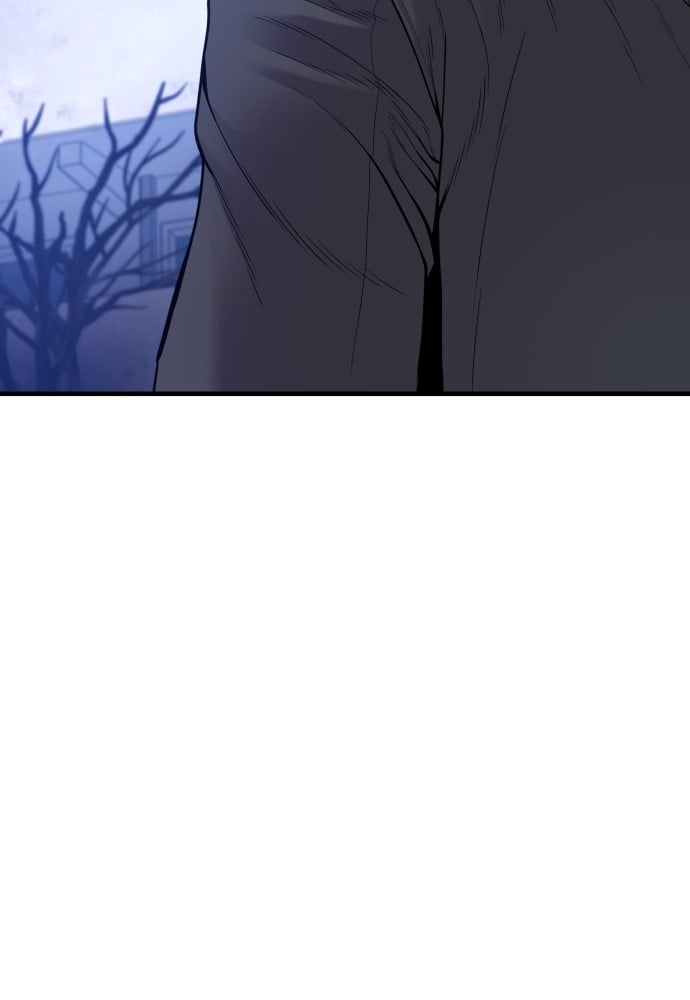 หน้า 119