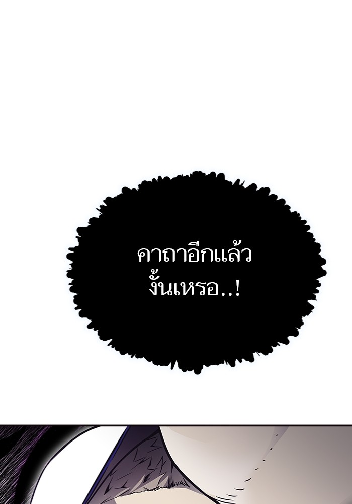 หน้า 124