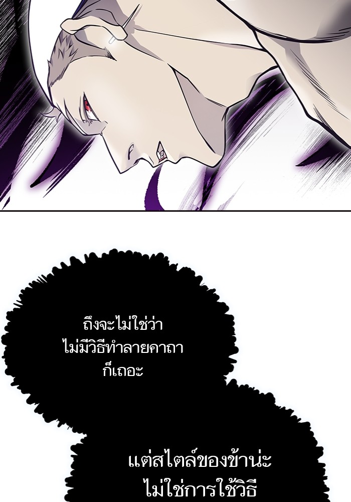 หน้า 125