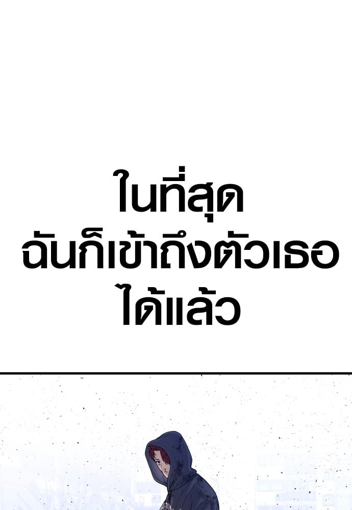 หน้า 126