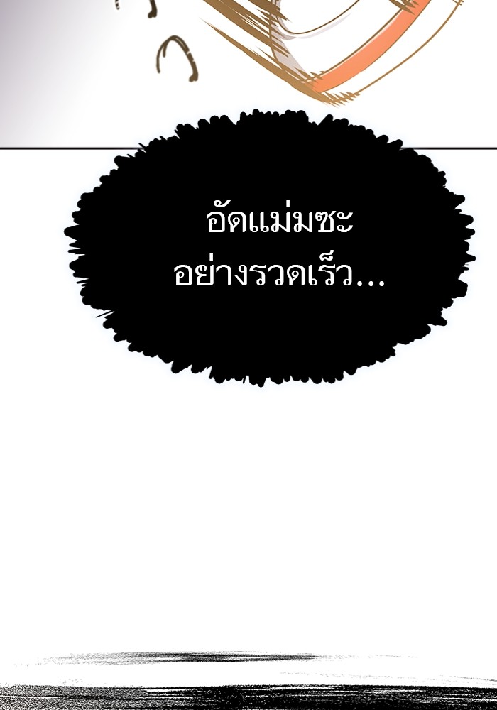 หน้า 128