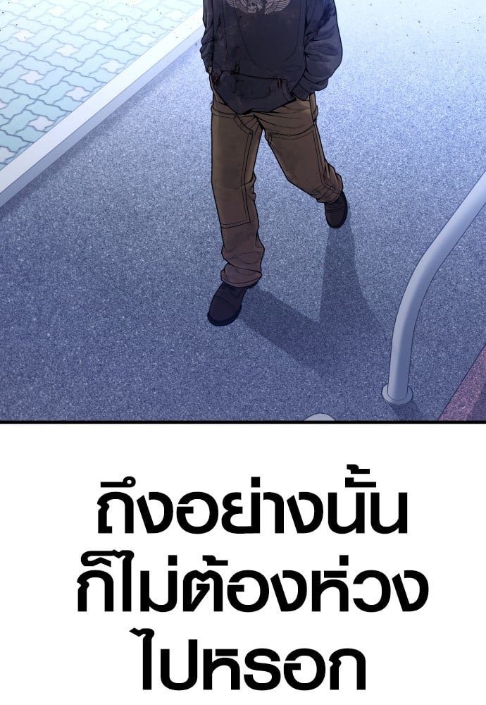 หน้า 129