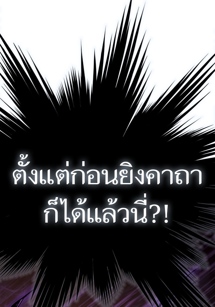 หน้า 132