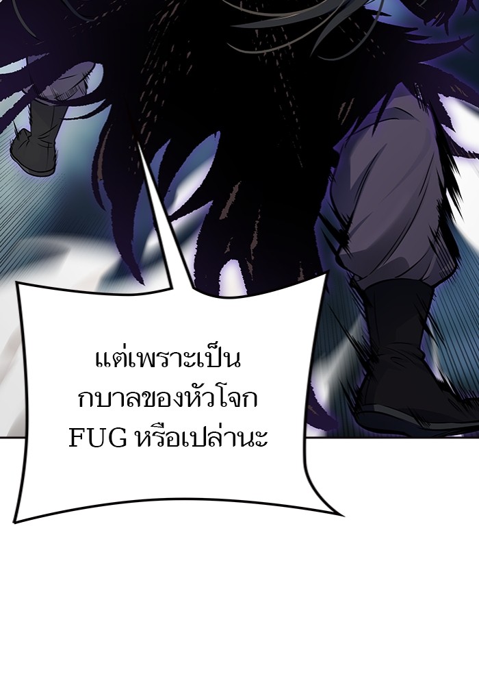 หน้า 146