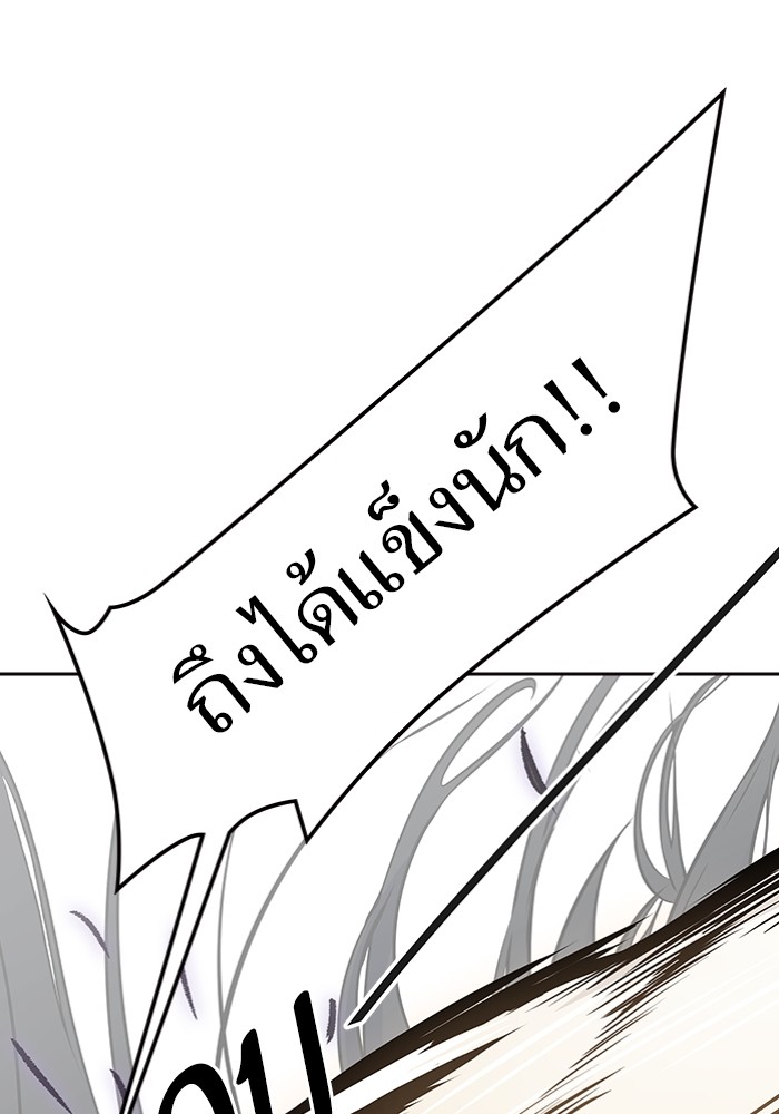 หน้า 147