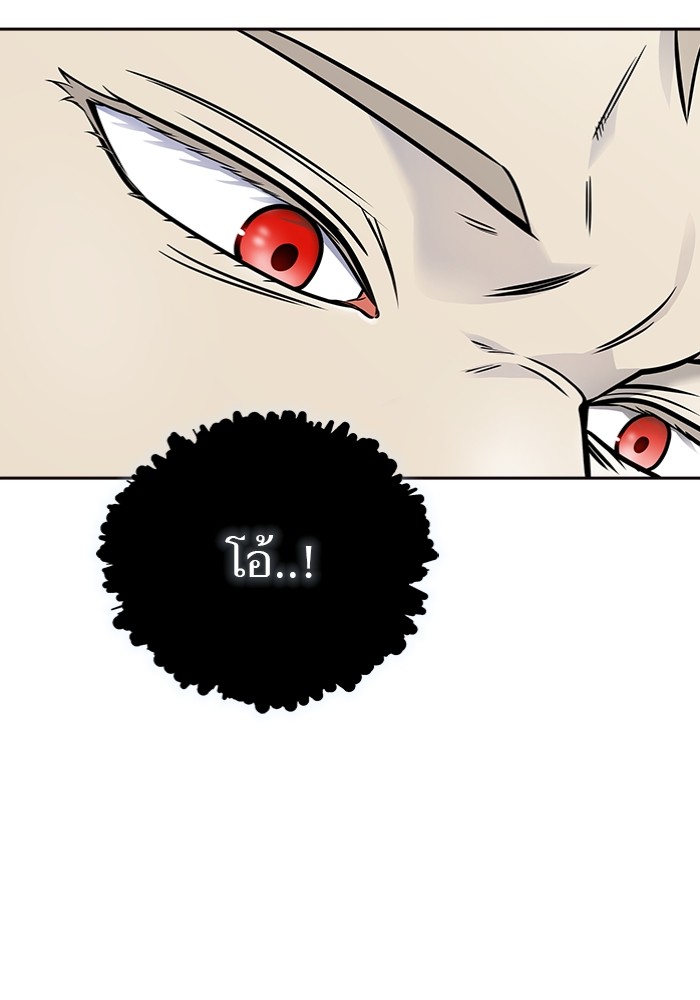 หน้า 161
