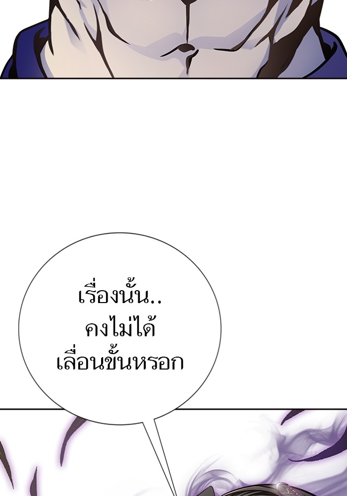 หน้า 178