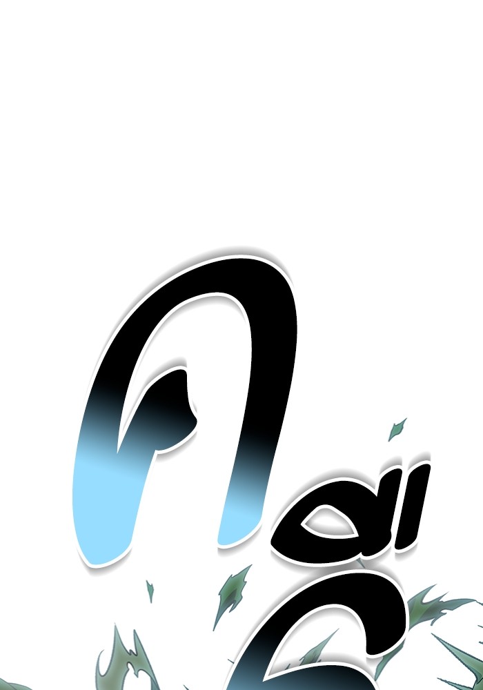หน้า 203
