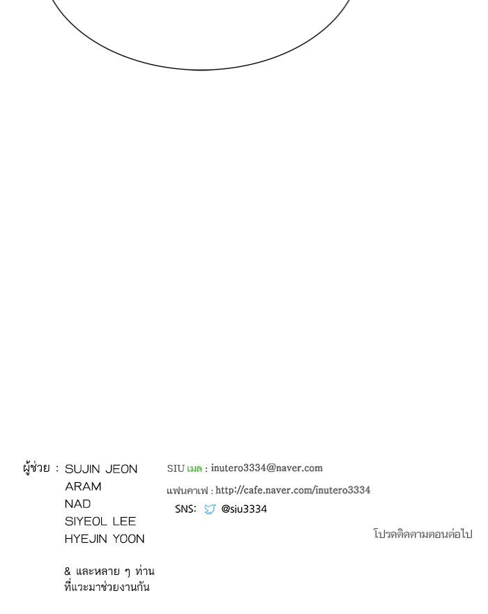 หน้า 215