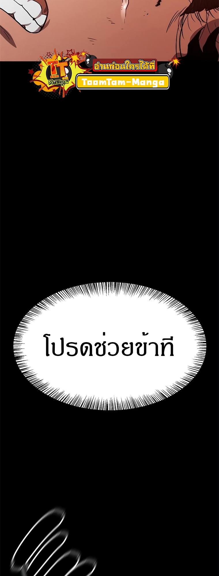 หน้า 115