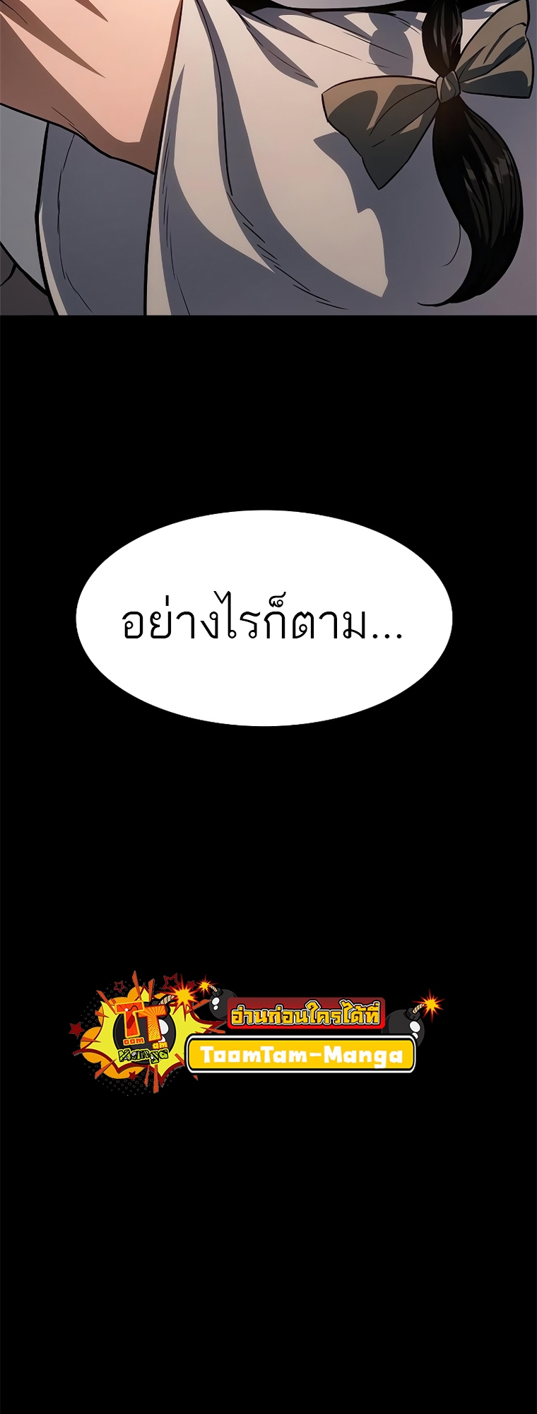 หน้า 123