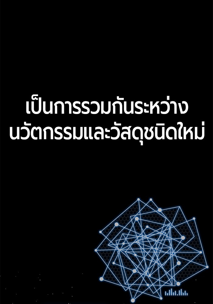 หน้า 89