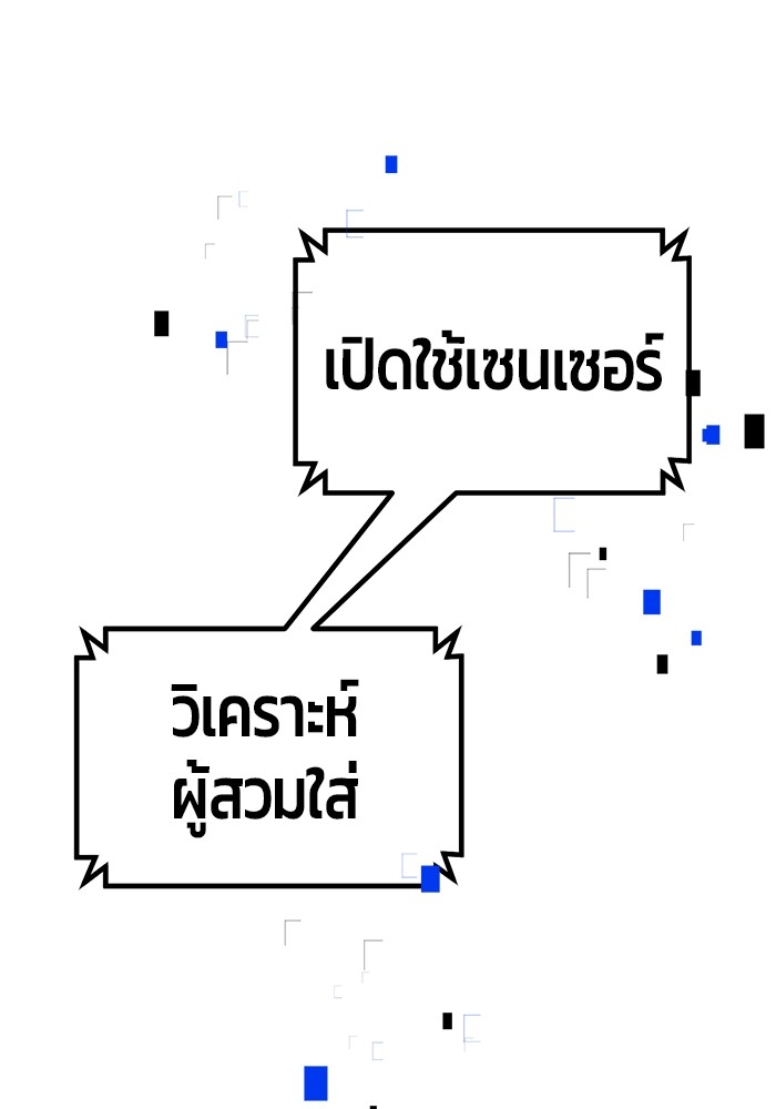 หน้า 93