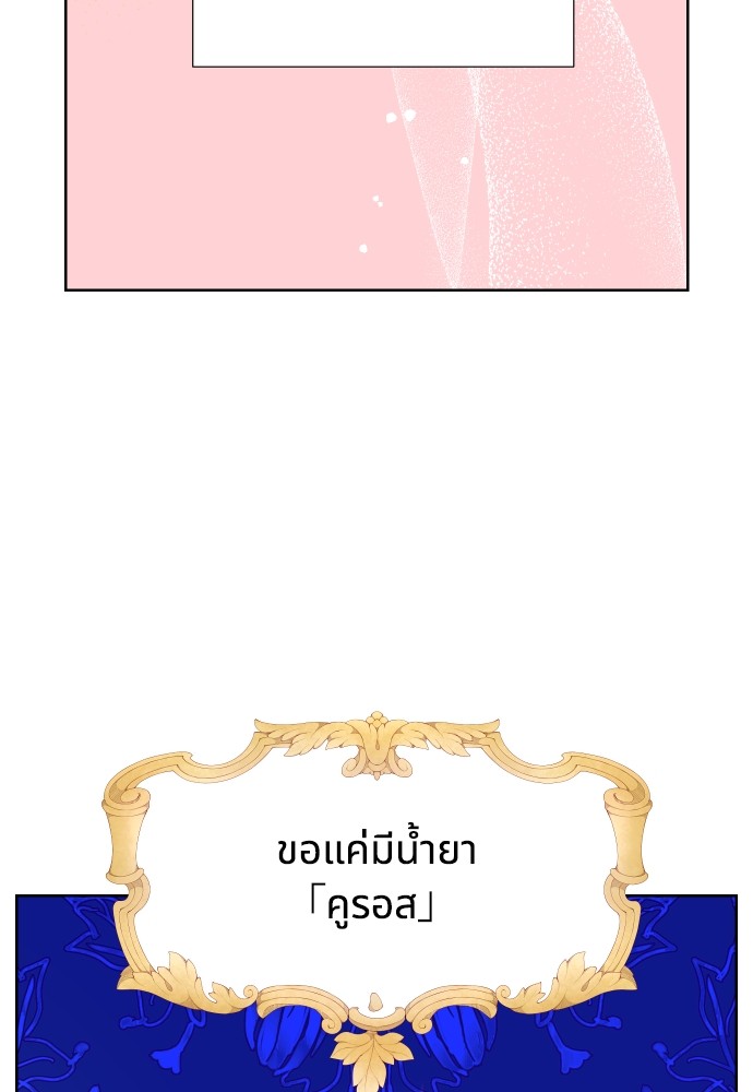 หน้า 96