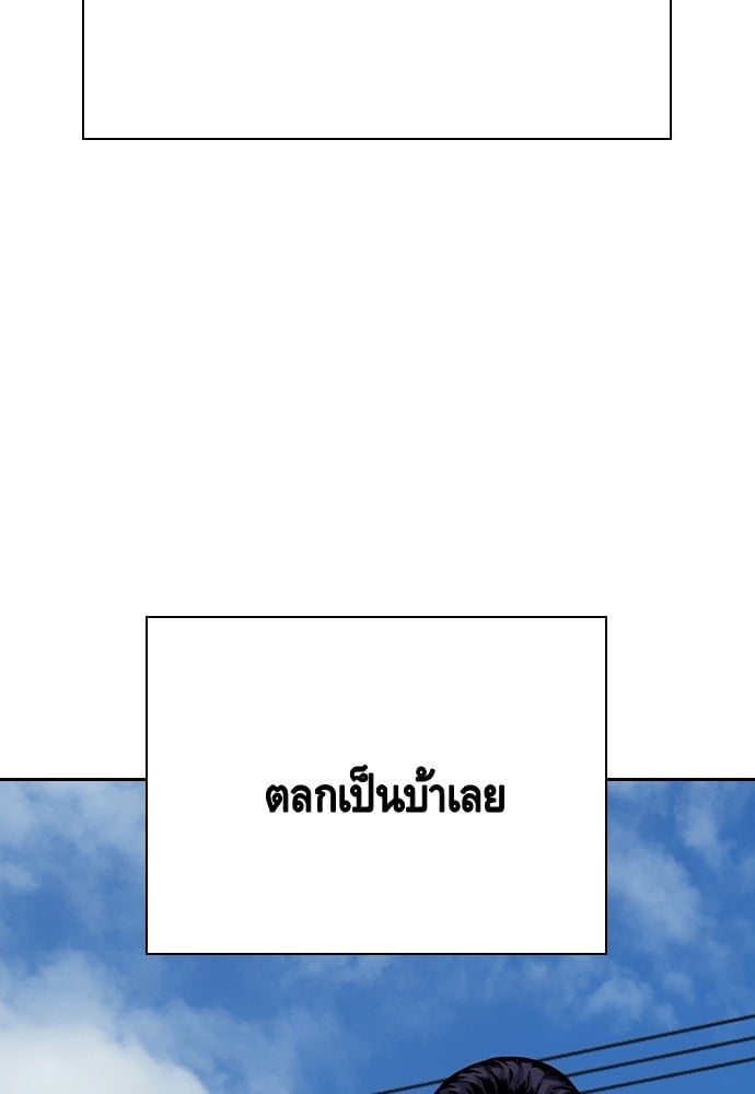 หน้า 115