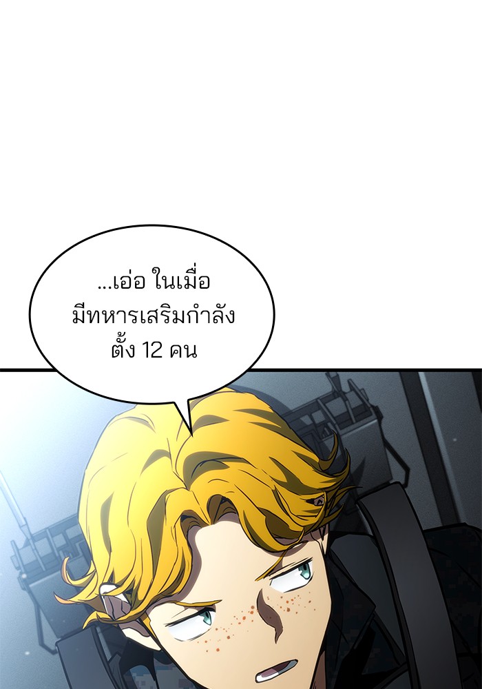 หน้า 115