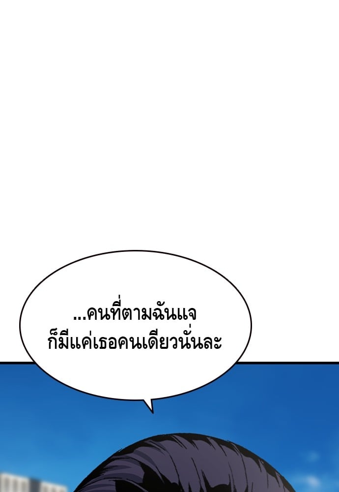 หน้า 123