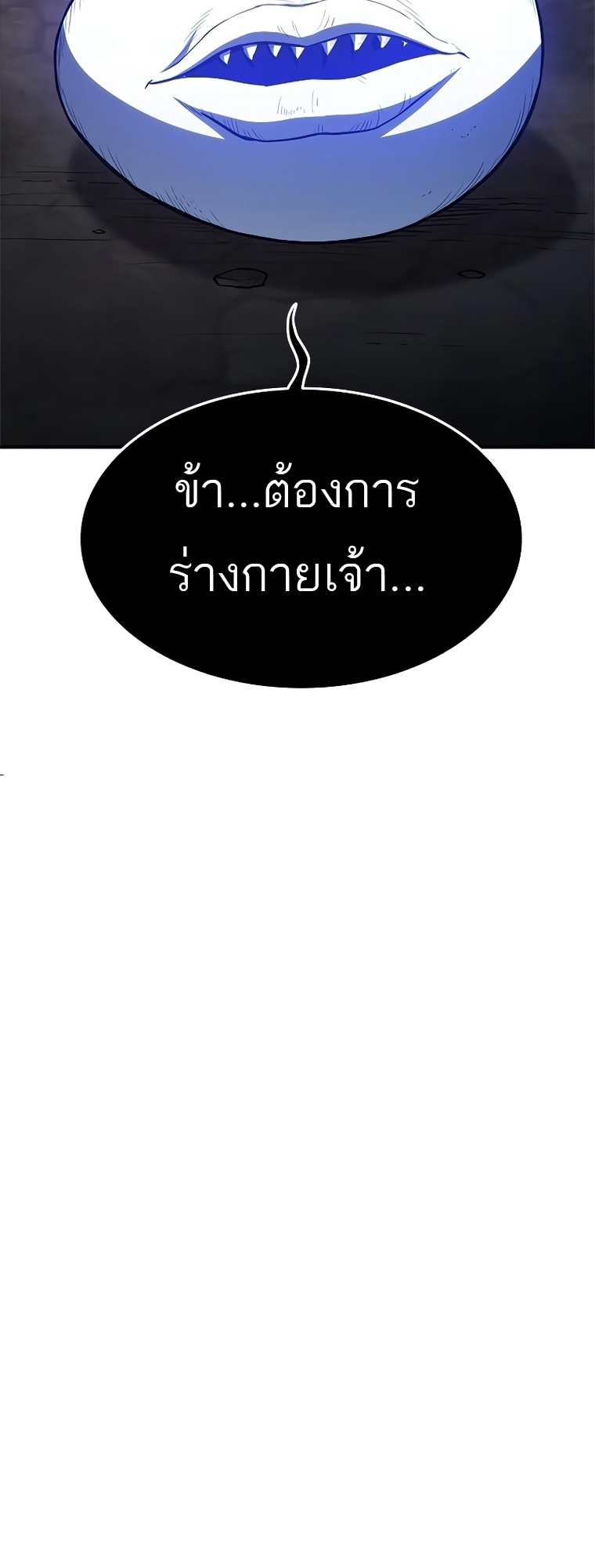 หน้า 136