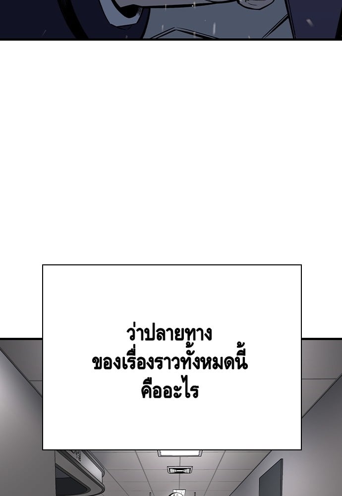 หน้า 141