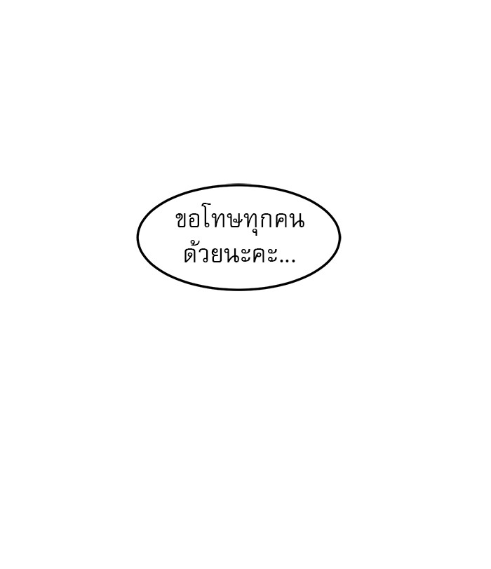 หน้า 162