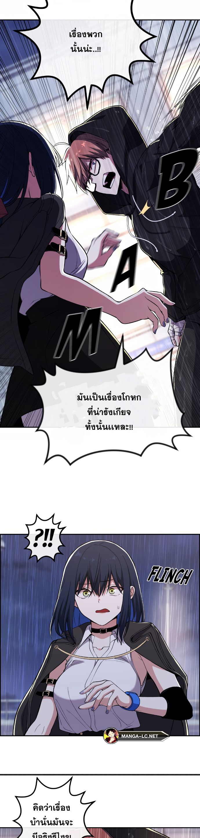 หน้า 26