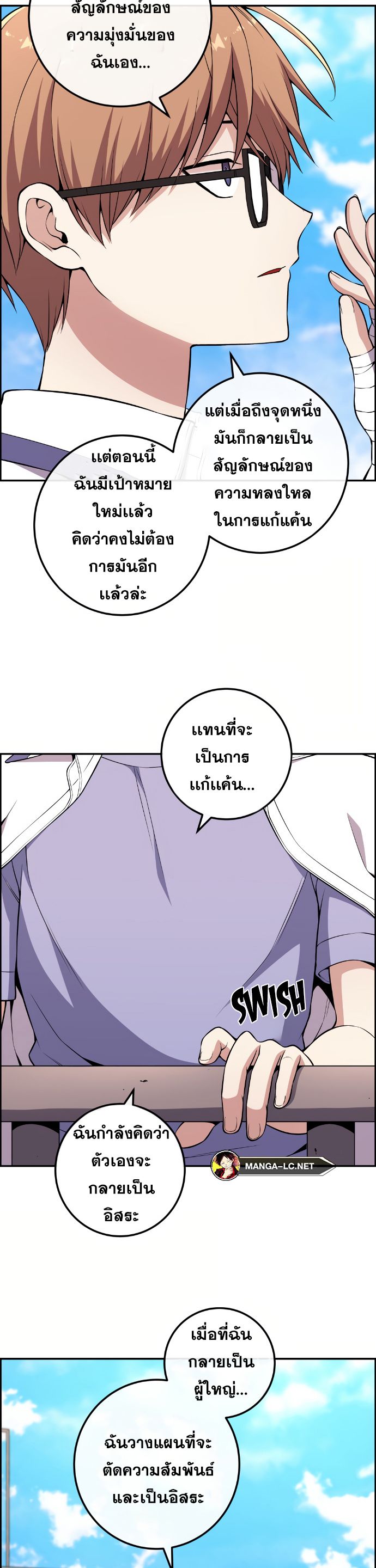 หน้า 40