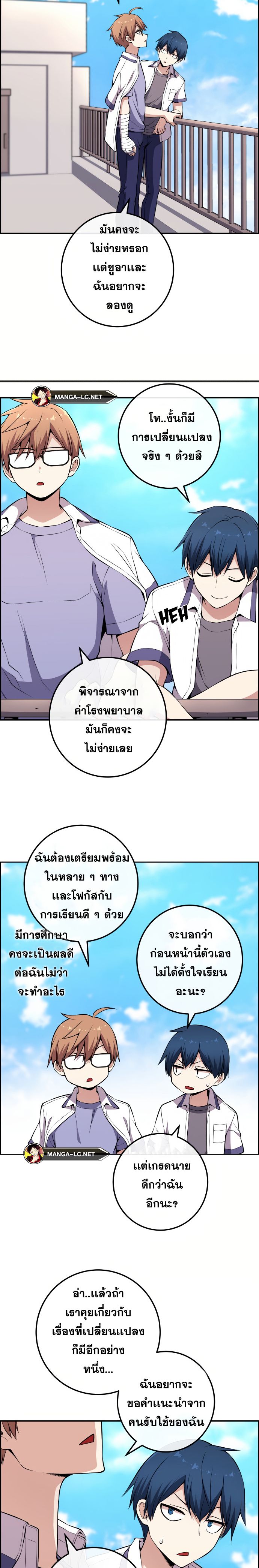หน้า 41