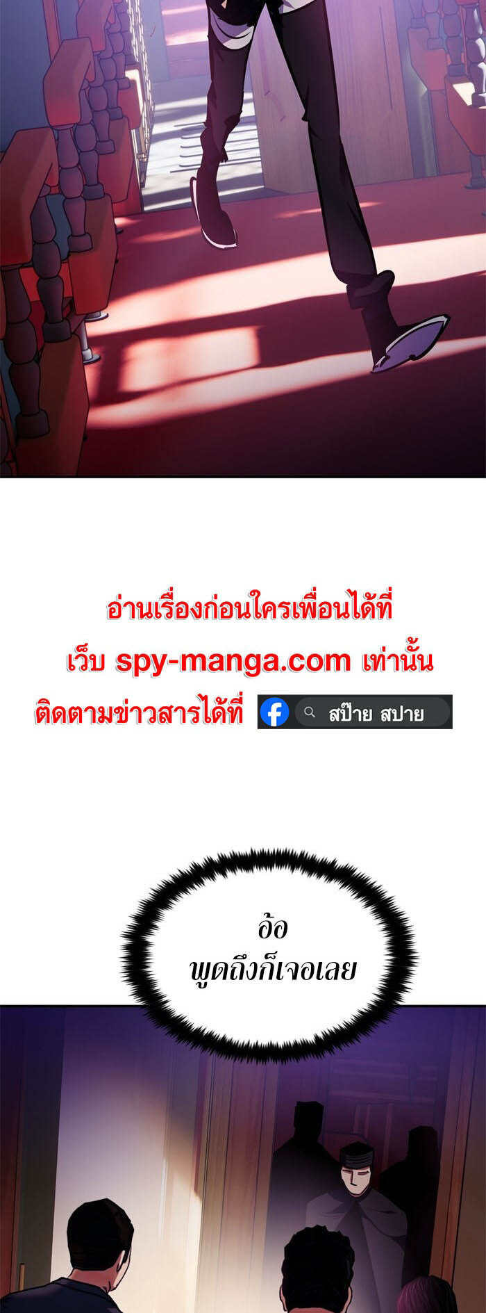 หน้า 60