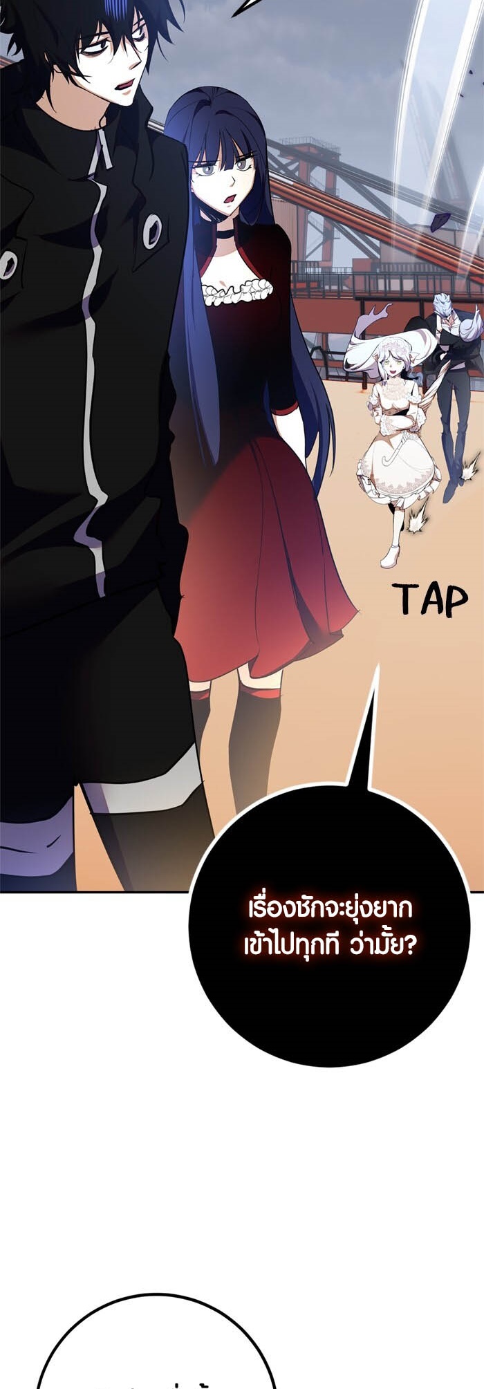 หน้า 82