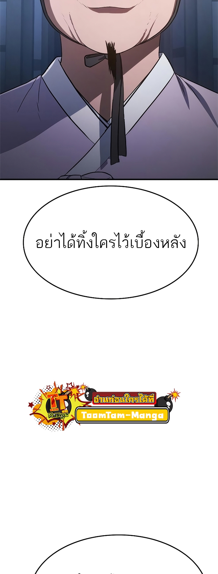 หน้า 89